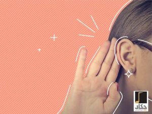 تمرینات تقویت گوش برای ویولنیست ها